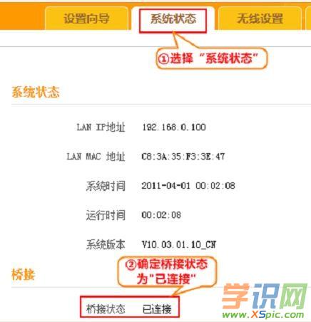 �v�_�o����̖�Uչ����ô�O��