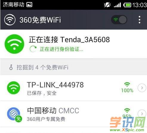 С���֙C��ô�O�ß��c�ܴa