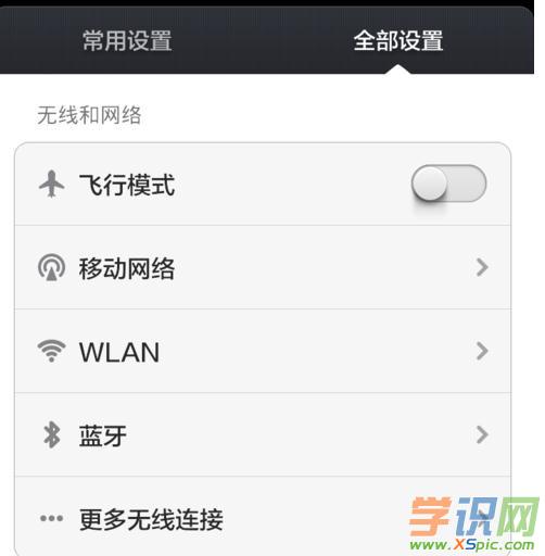 С���֙C��ô�O�ß��c�ܴa