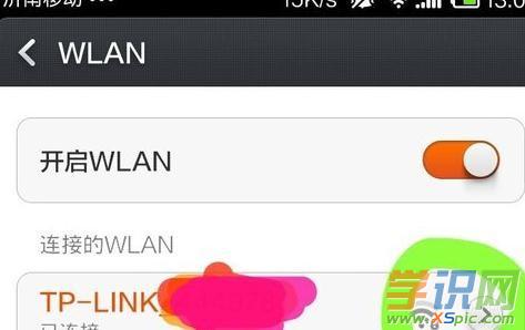 С���֙C��ô�O�ß��c�ܴa