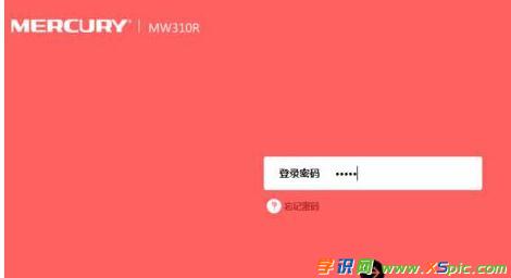 �o��·����wifi����T�ܴa��ô�޸�