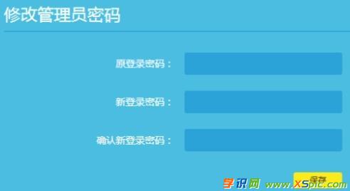 �o��·����wifi����T�ܴa��ô�޸�