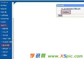 ��X�o��·������ô���ܴa