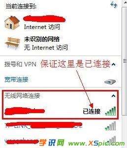 ��X·������ô�O���ܴa