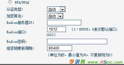 ��X·������ô�O���ܴa