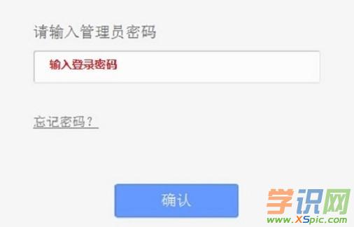 TP-Link TL-WR882N�o��·������ʼ�ܴa�Ƕ���