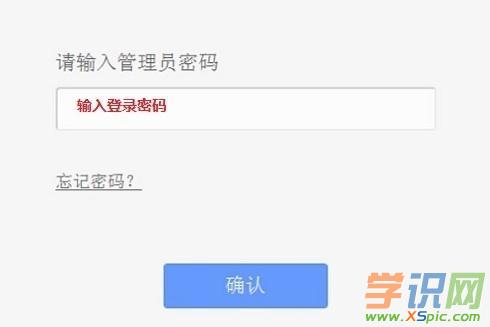 TP-Link TL-WR842N·��������T�ܴa�Ƕ���