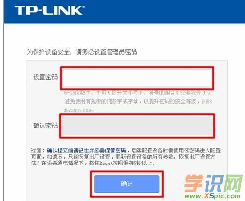 TP-Link TL-WR842N·��������T�ܴa�Ƕ���