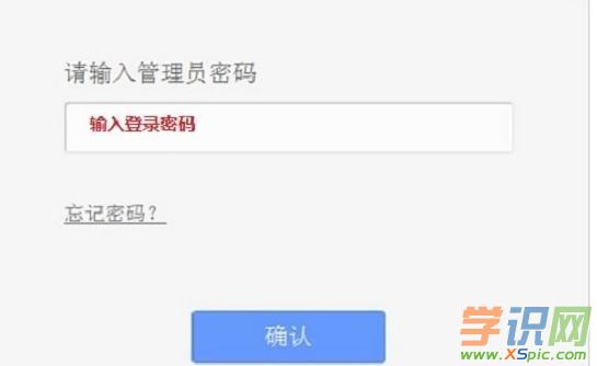 TP-Link TL-WR886N�o��·����Ĭ�J����T�ܴa�Ƕ���