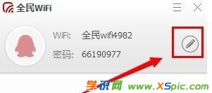 wifi�ܴa���Q��ô�O������