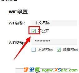 wifi�ܴa���Q��ô�O������