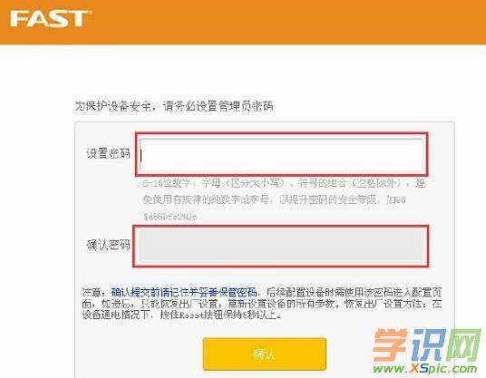 Ѹ��fw300r����T�ܴa��ô�O(sh��)��