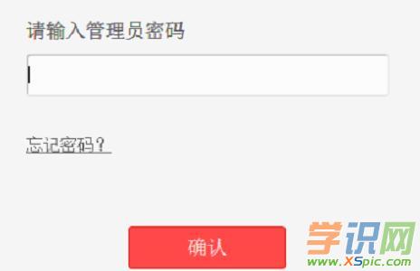 ˮ��MAC1200R·��������T�ܴa�Ƕ���