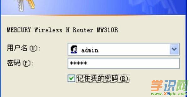 ˮ��MW305R�o��·����Ĭ�J(r��n)����T�ܴa�Ƕ���