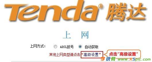 �v�_(d��)��ô�O(sh��)���ܴa