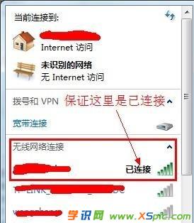 �o��·�����O���ܴa�ķ�����ʲô