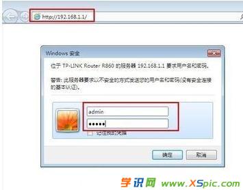 wifi��ӛ�ܴa��ô�O�����ܴa