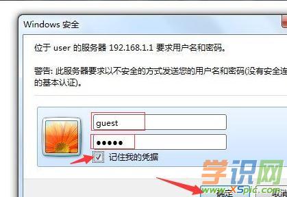 �ڿ���ô�owifi�O(sh��)���ܴa
