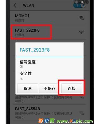 192.168.1.1�֙C�����ô�O���ܴa