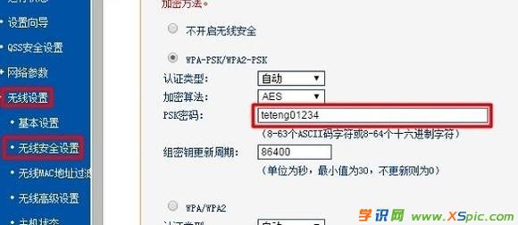 192.168.1.1�֙C�����ô�O���ܴa