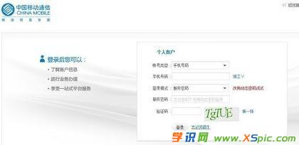 ��ô�O���Ƅӌ����ܴa