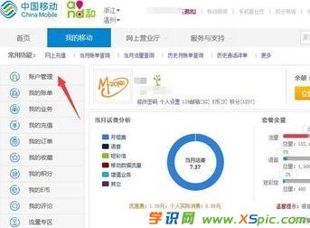 ��ô�O���Ƅӌ����ܴa