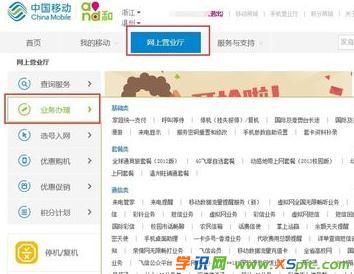 ��ô�O���Ƅӌ����ܴa