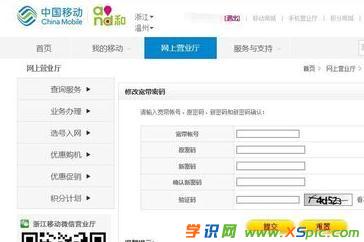 ��ô�O���Ƅӌ����ܴa