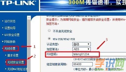 tplogin��ô�O�õ���ܴa