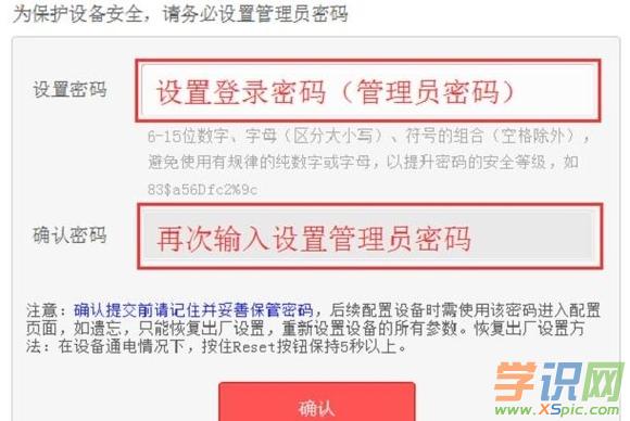 ˮ��MW320R�o��·��������ܴa�Ƕ���