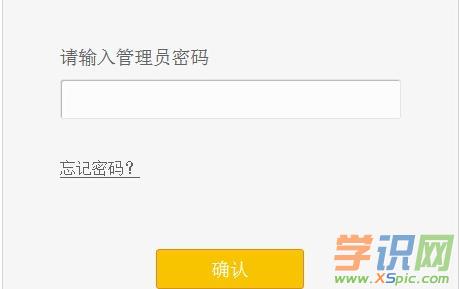 ˮ��MW320R�o��·��������ܴa�Ƕ���