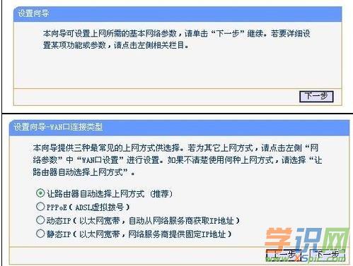 192.168.1.253·�����O���ܴa�Ĳ��E��ʲô