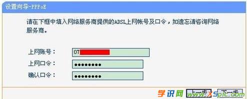 192.168.1.253·�����O���ܴa�Ĳ��E��ʲô