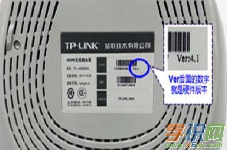 TP-Link TL-WR880N·��������T�ܴa�Ƕ���