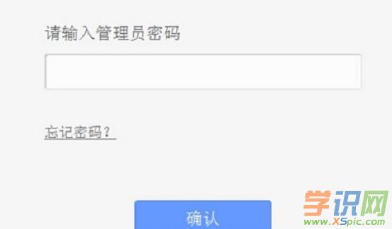 TP-Link TL-WR881N·������ʼ����T�ܴa�Ƕ���