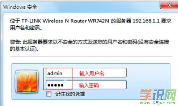 ��ô�޸�TP-Link�o(w��)��(xi��n)·����wifi�ܴa