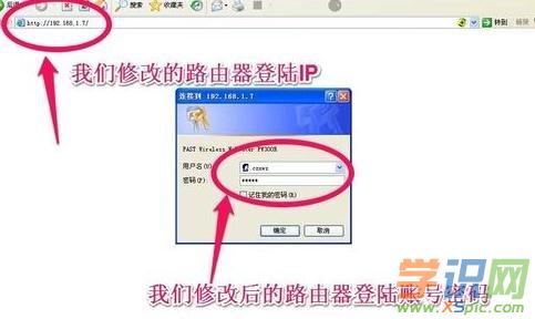·�����Ñ����Ϳ�����ô�޸�