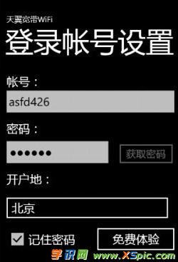 ���팒���o���ϾW��ô�O���ܴa