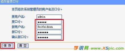 ��ô����·��������ܴa