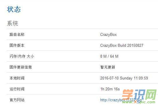 �ҵ�e��wifi��ô�O���ܴa