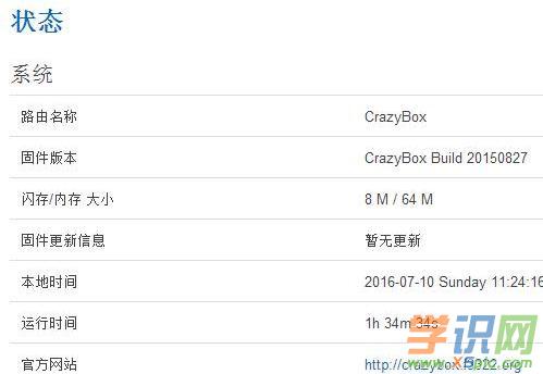 �ҵ�e��wifi��ô�O���ܴa