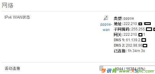 �ҵ�e��wifi��ô�O���ܴa