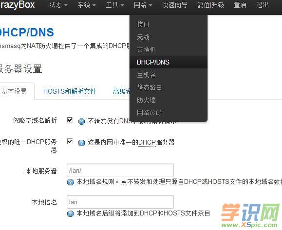 �ҵ�e��wifi��ô�O���ܴa