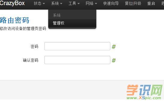 �ҵ�e��wifi��ô�O���ܴa