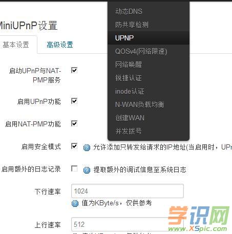 �ҵ�e��wifi��ô�O���ܴa