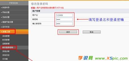 �Ӎ·������ô���ܴa