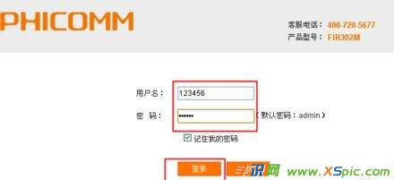 �Ӎ·������ô���ܴa