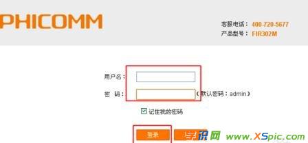 �Ӎ·������ô���ܴa