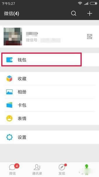 ΢����ô��Ԓ�M