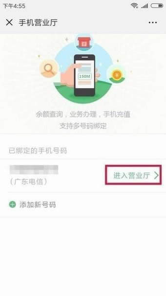 ΢����ô��Ԓ�M